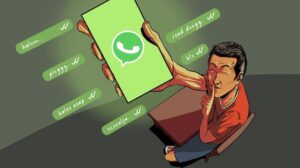 fitur-baru-whatsapp-gelembung-chat-bisa-warna-warni-tak-cuma-hijau_c87ce0f.jpg